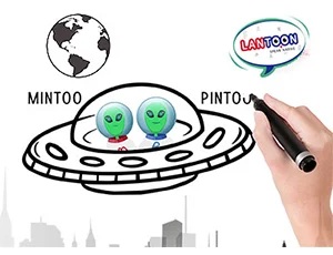 Lantoon